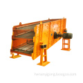 High Quality Mining Equipment Linear Vibrating Screen
